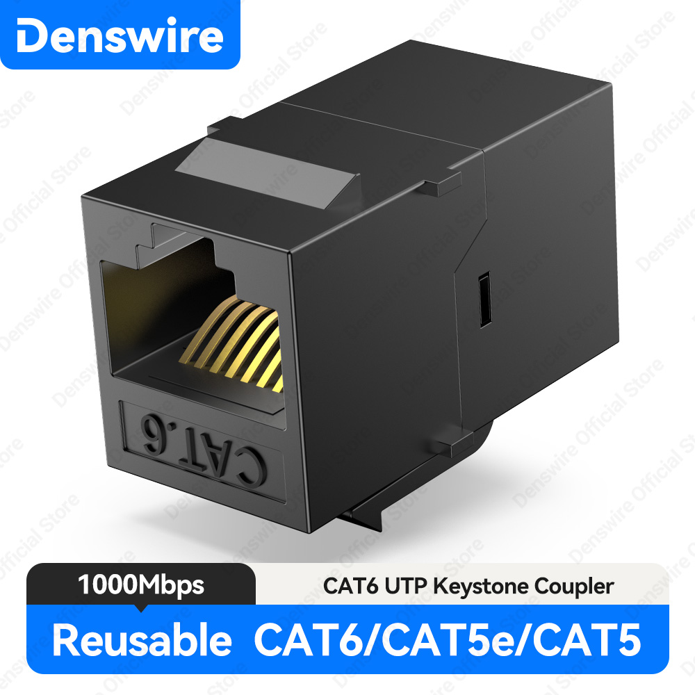 Denswire RJ45 CAT6 Inline Coup - Rj45 Jack 评论和价格