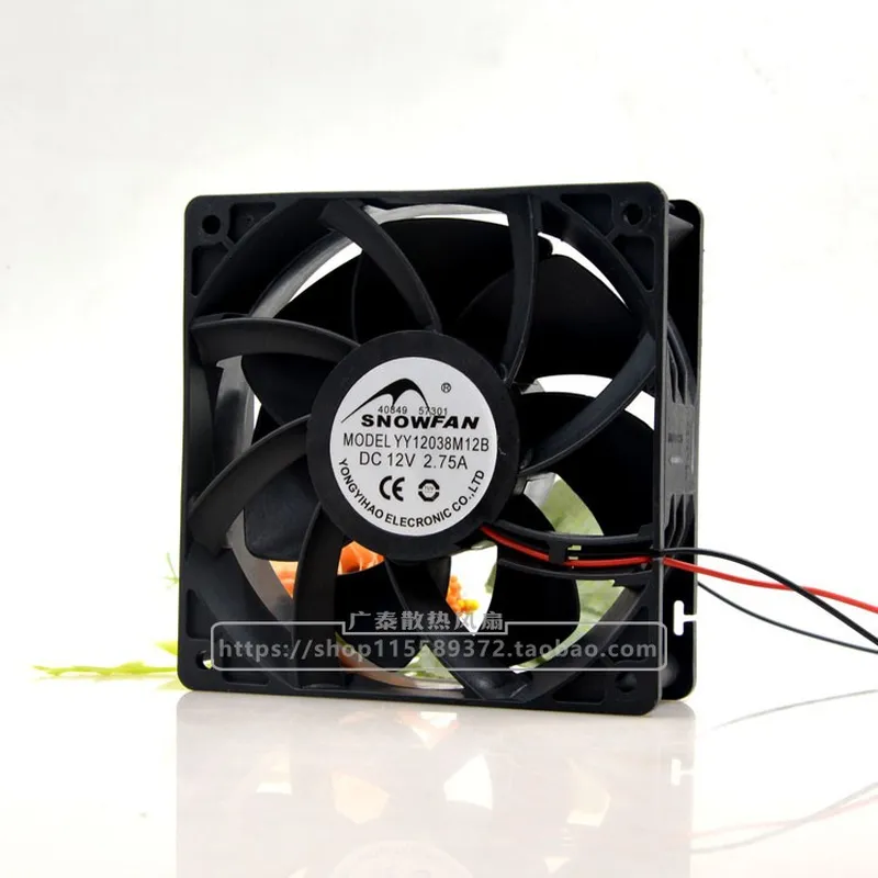 for SNOWFAN YY12038M12B 12CM C - Volume Control Board 评论和价格