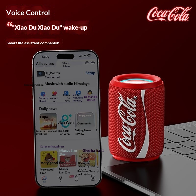 New Coke-Cola Collaboration Bl - Full Range Speaker 评论和价格