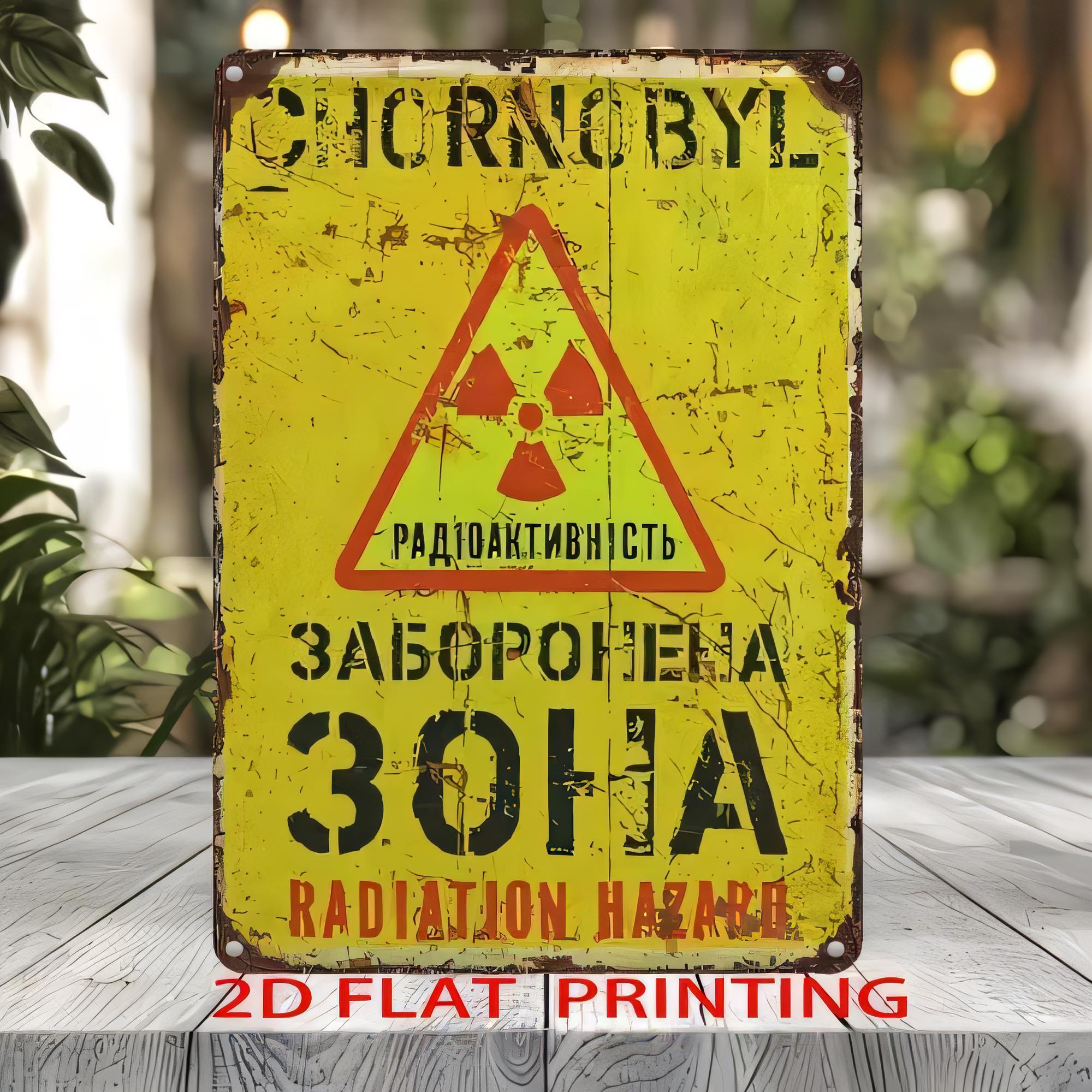 Tin Sign Radiation Hazard Warn - Heatsink Aluminum 评论和价格