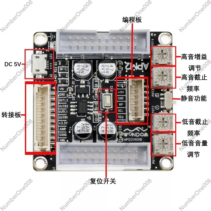 ADAU1701 2.1 DSP Audio Process - Volume Control Board 评论和价格