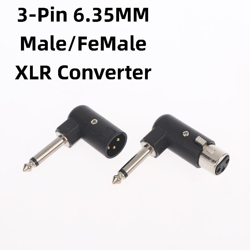 1/2Pcs XLR Plug Male/Female To - Audio Interface 评论和价格