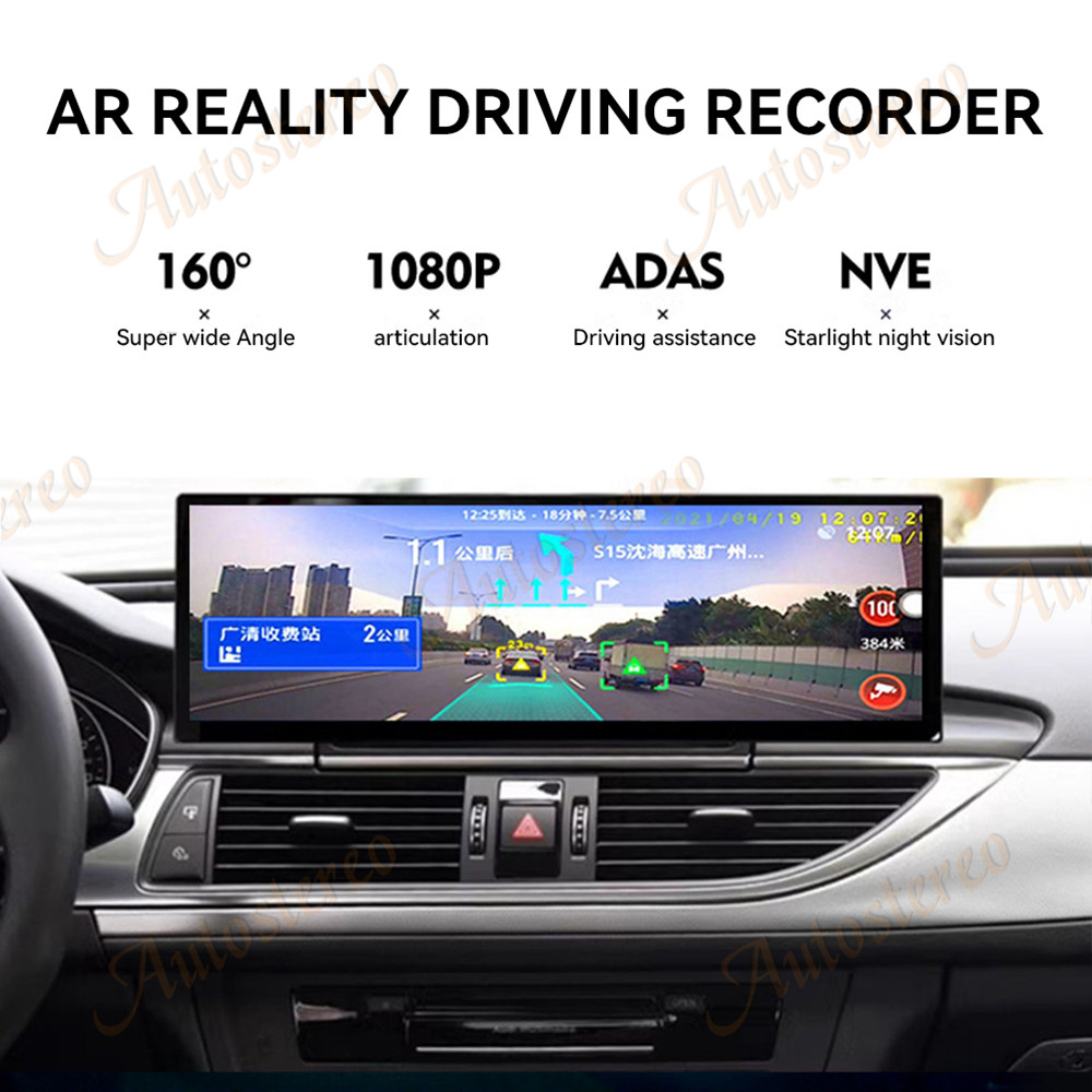 Carplay 14.9 Android 14 For Au - Ribbon Microphone 评论和价格